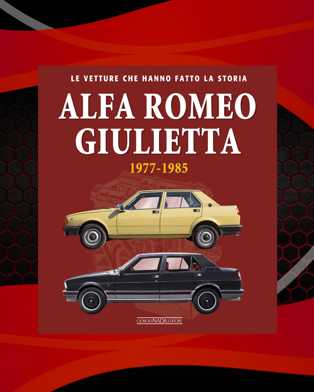 ar giulietta