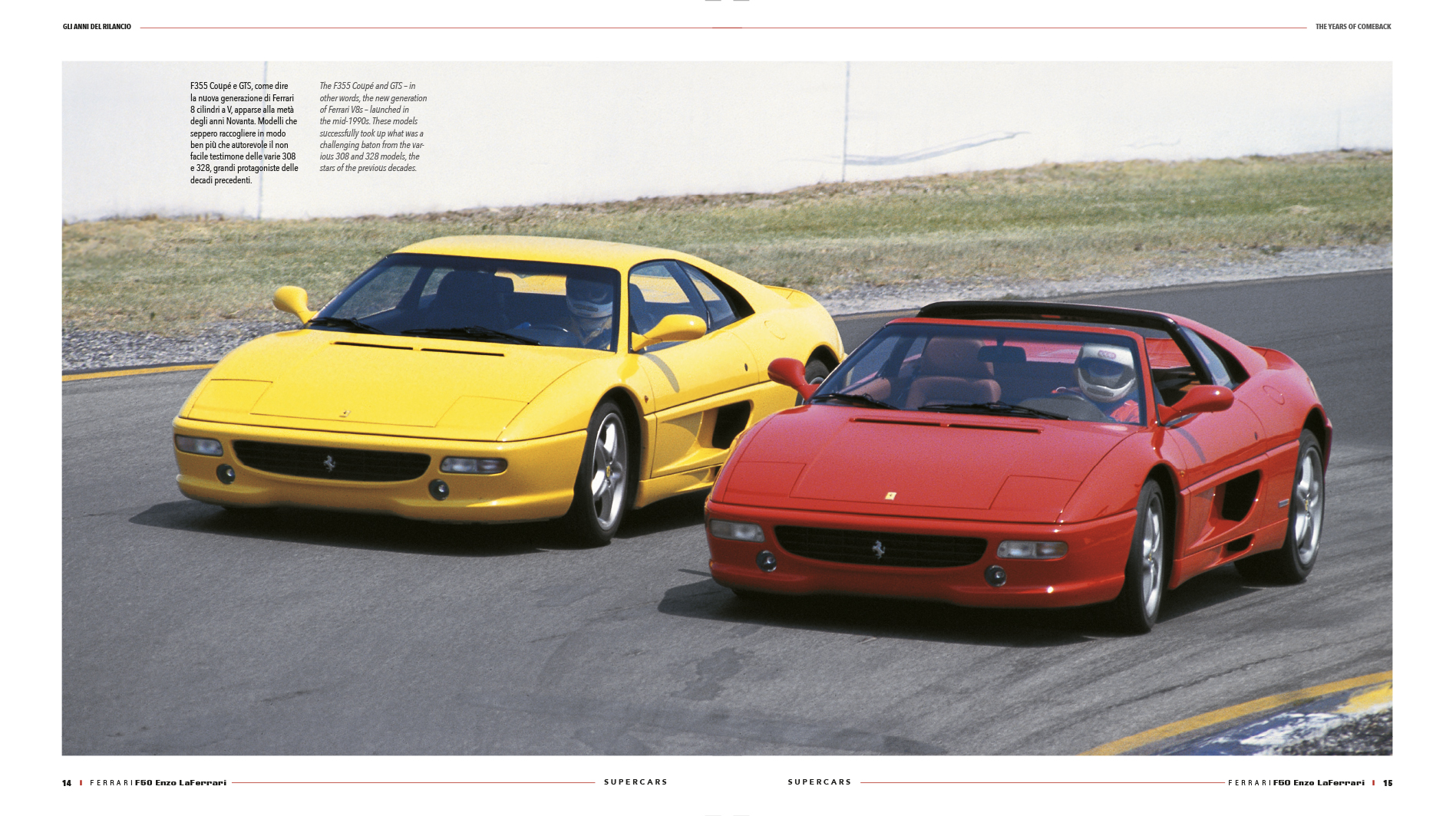 f50 1