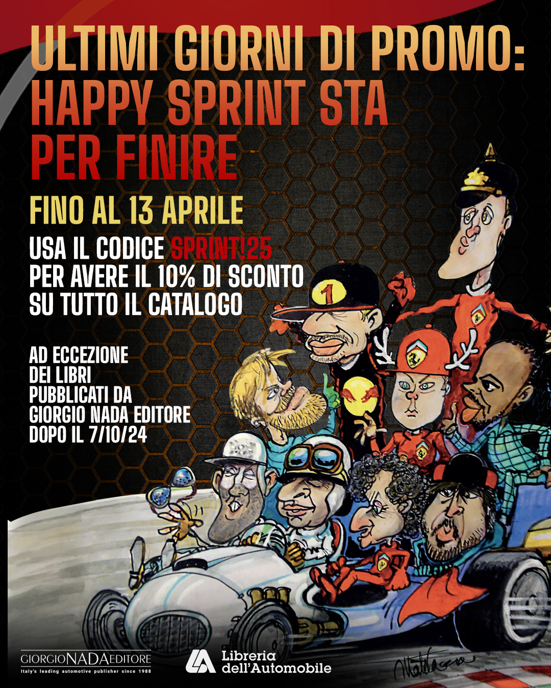fine promo 1