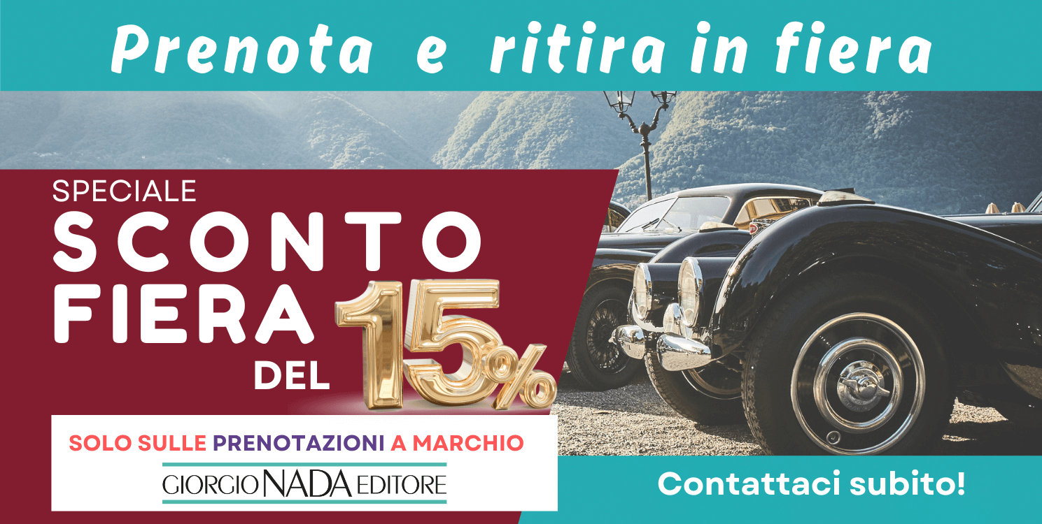 sconto villa erba0