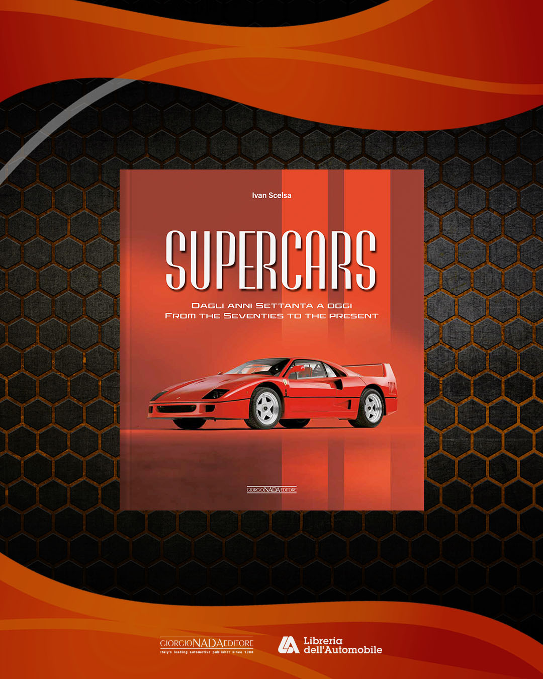 supercars