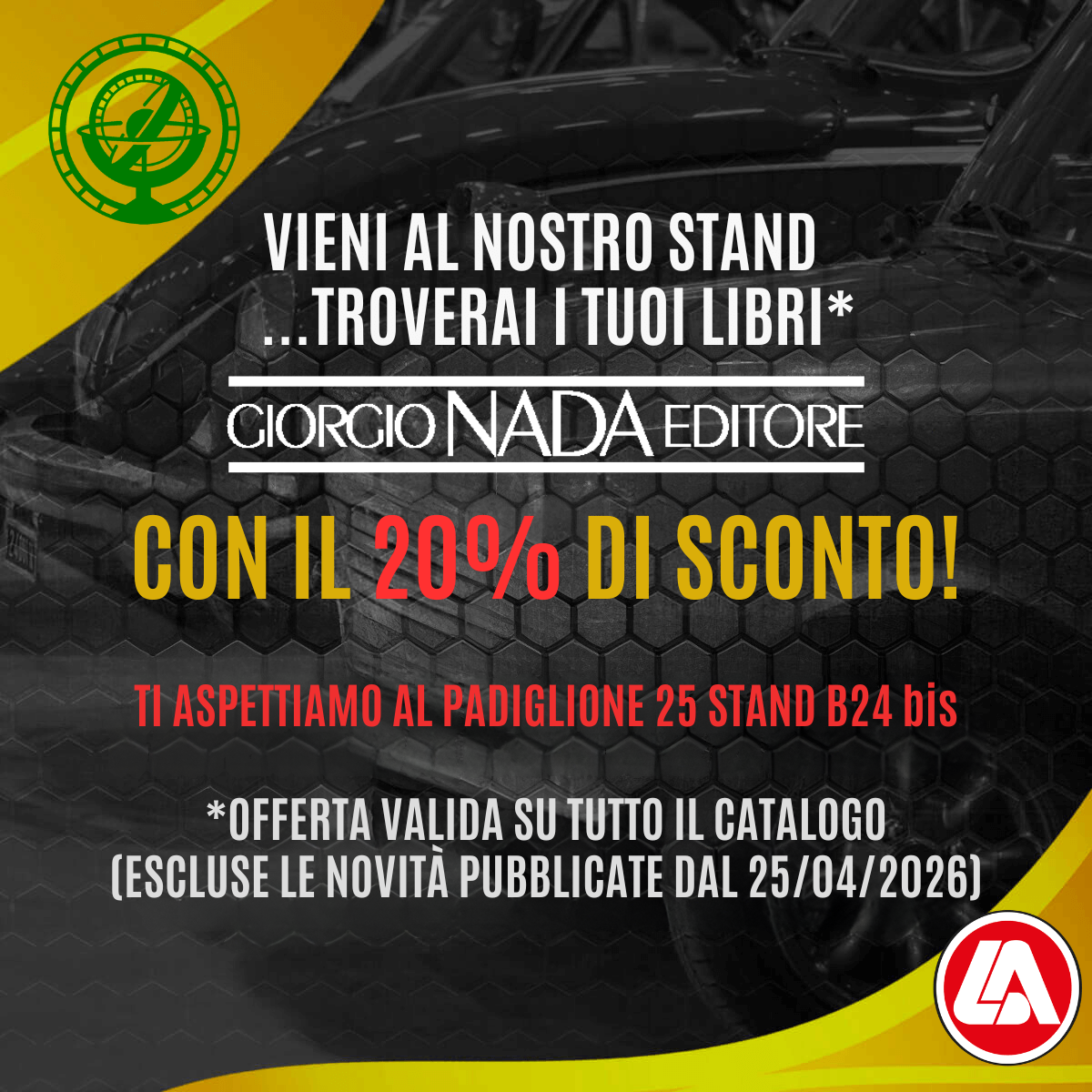 vieni al nostro stand troverai i tuoi libri con il 20 sconto