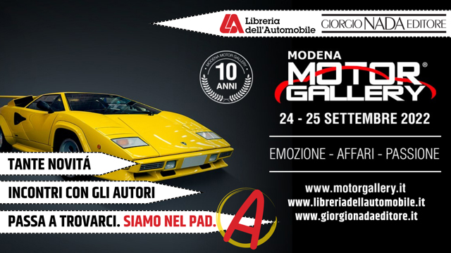 modena motor gallery