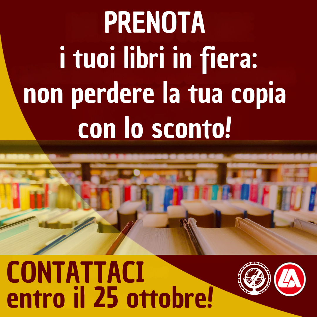 vuoi acquistarevisionare